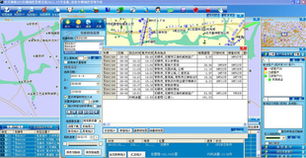 廣東中科天中工業(yè)物聯(lián)網(wǎng)無錫分公司產(chǎn)品與服務(wù)概覽